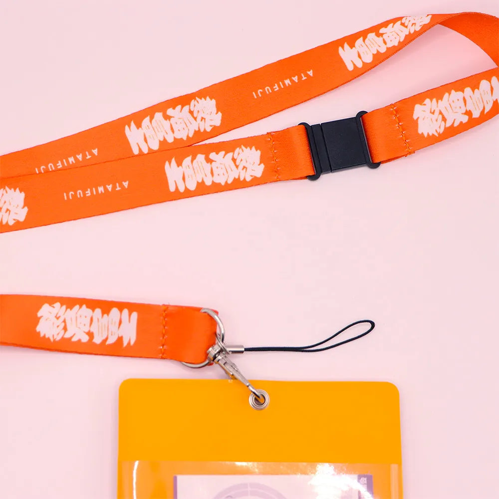 Banner-style ticket holder Atamifuji