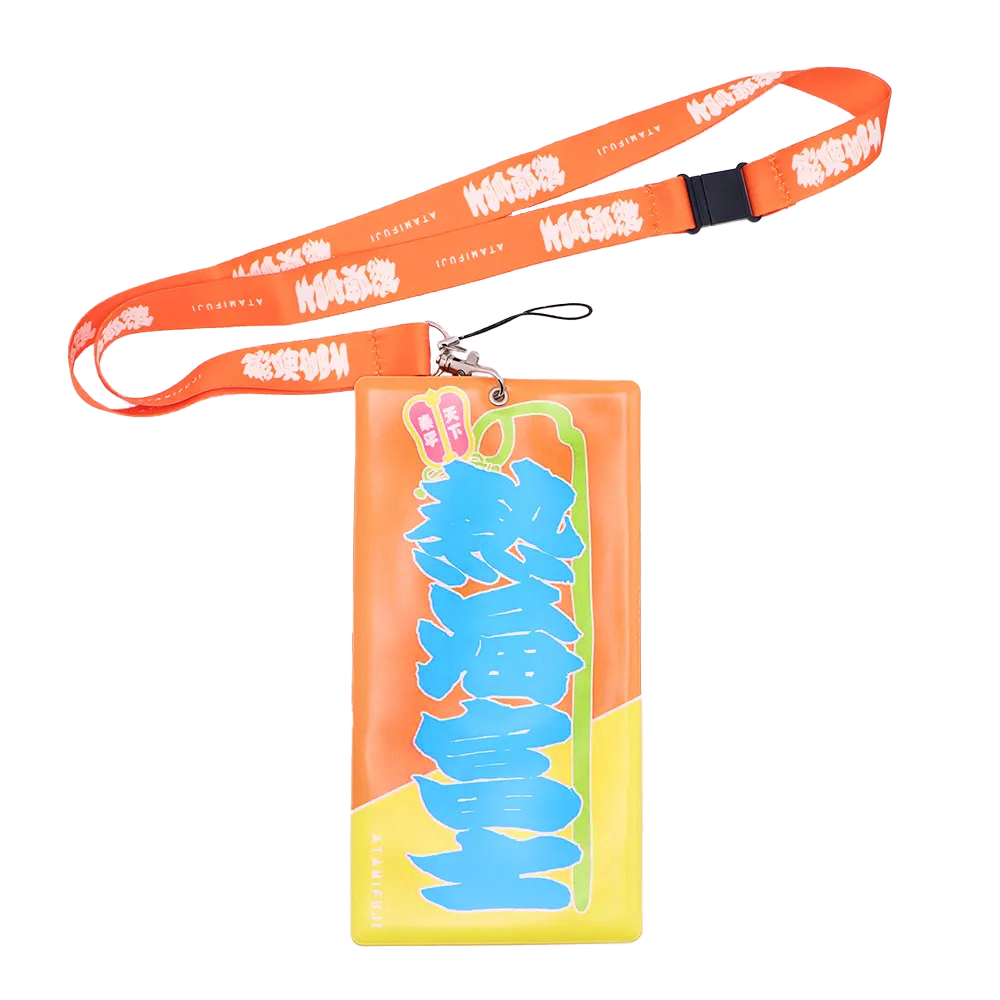 Banner-style ticket holder Atamifuji