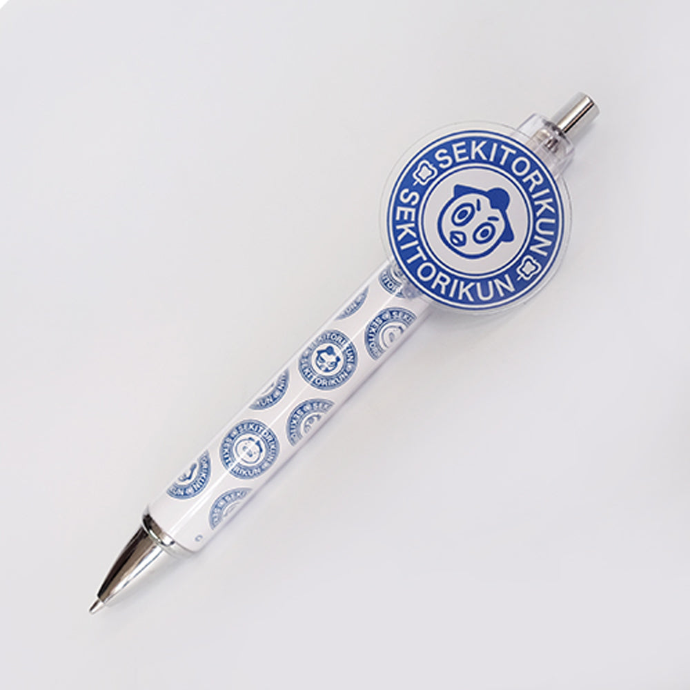 Hiyonoyama Acrylic Pen