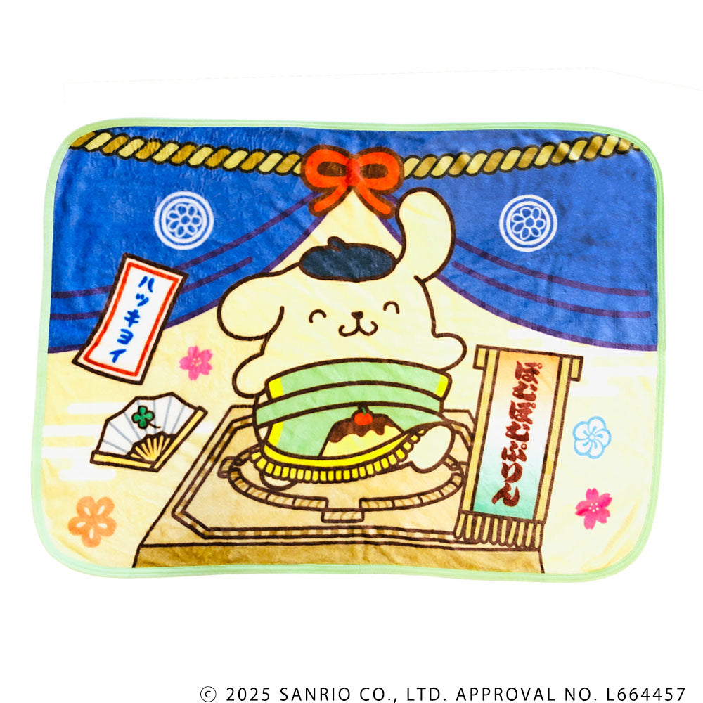 Grand Sumo x Sanrio Characters Blanket (Pompompurin)