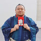 Smartphone shoulder bag resembling an Osatoiri-bukuro
