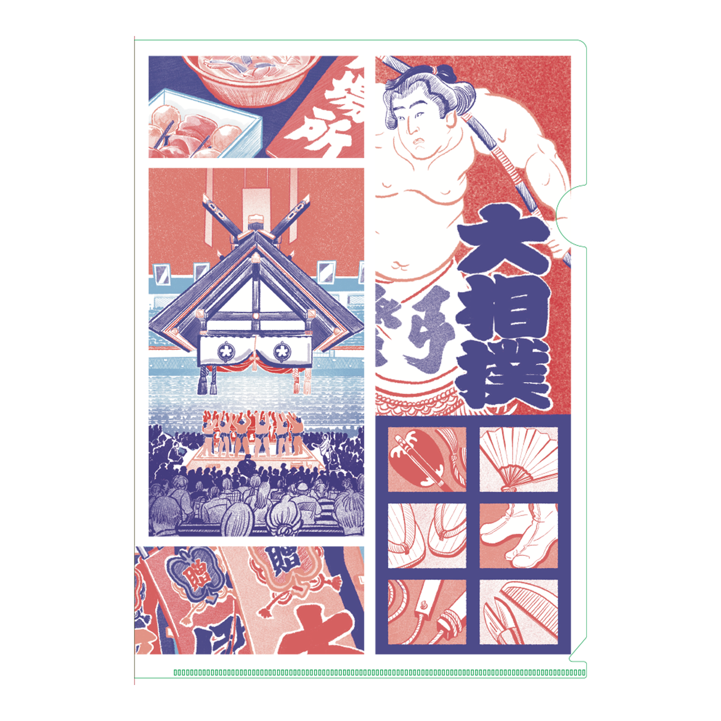 Torikumi front design clear file
