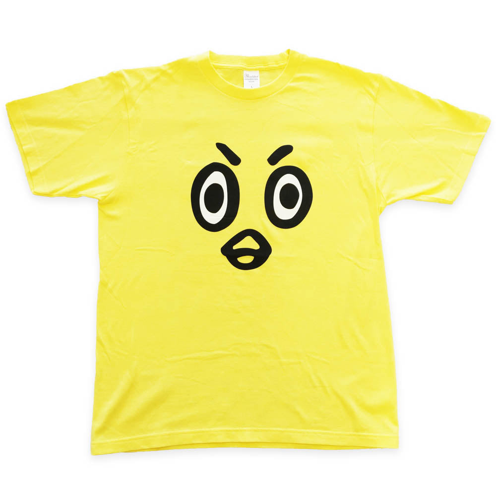 Hiyonoyama Up T-shirt