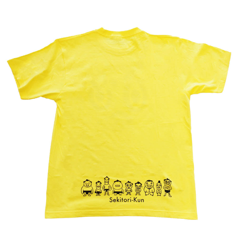 Hiyonoyama Up T-shirt