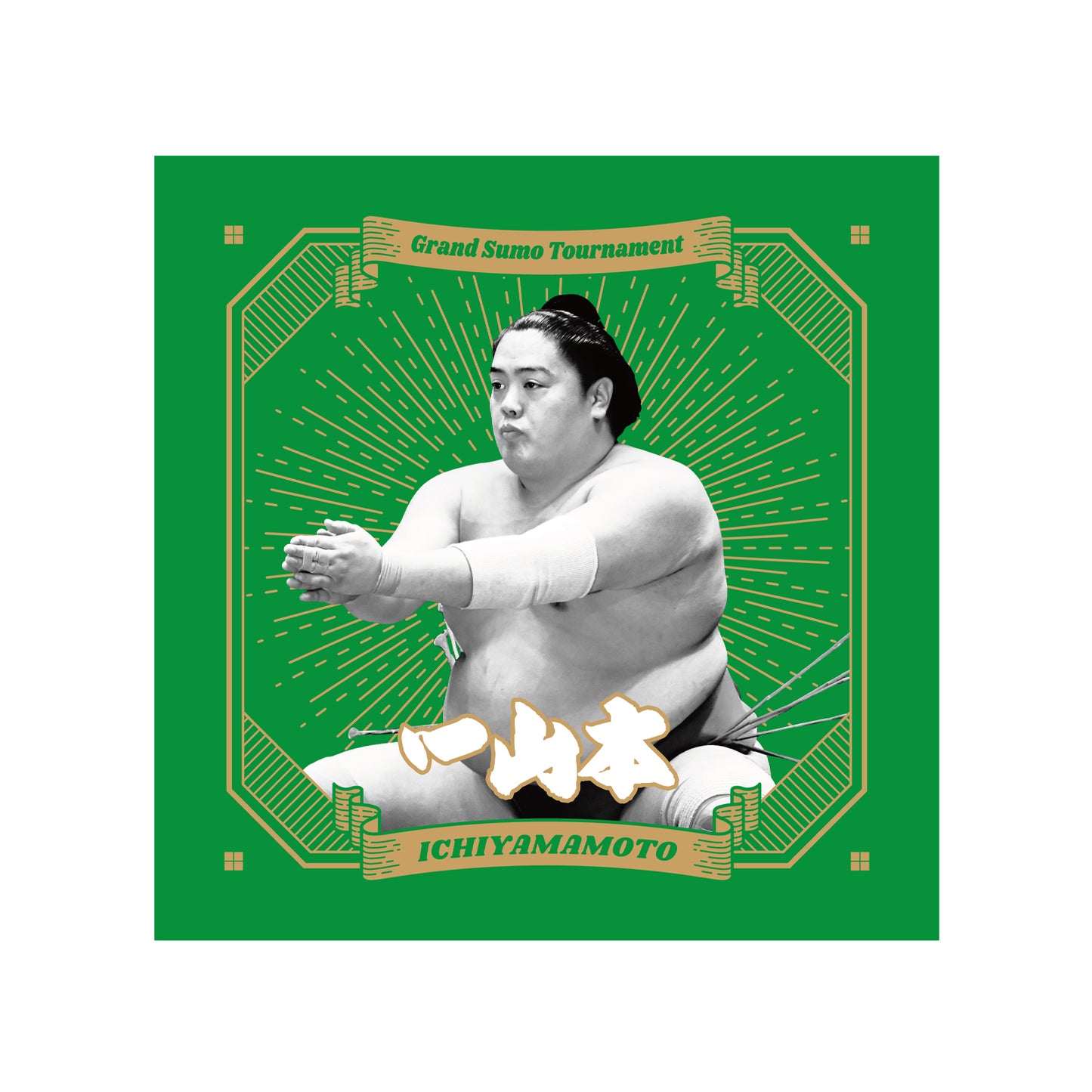 Fan Favorites Set Ichiyamamoto