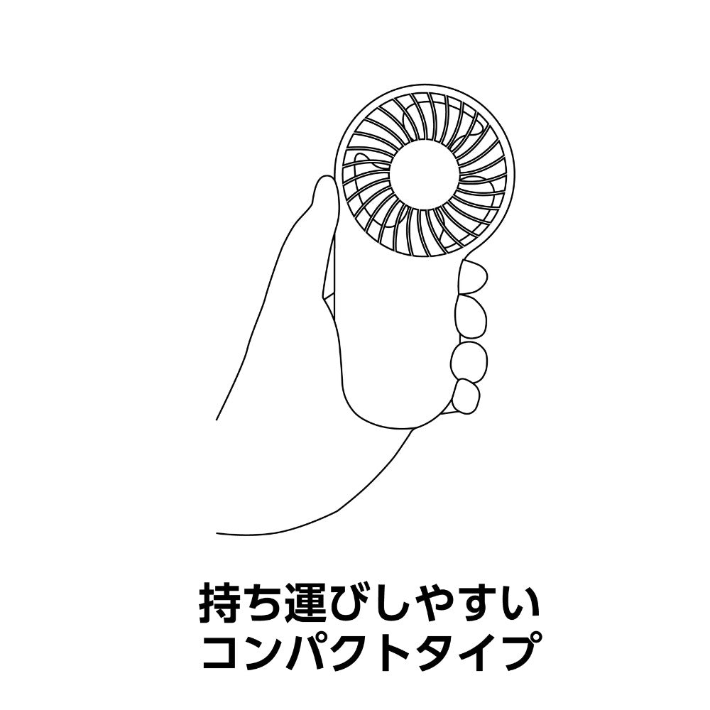 Sumo Handy Fan Onosato