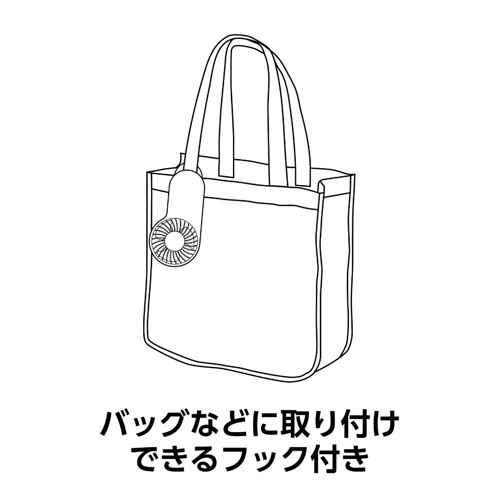Sumo Handy Fan Onosato