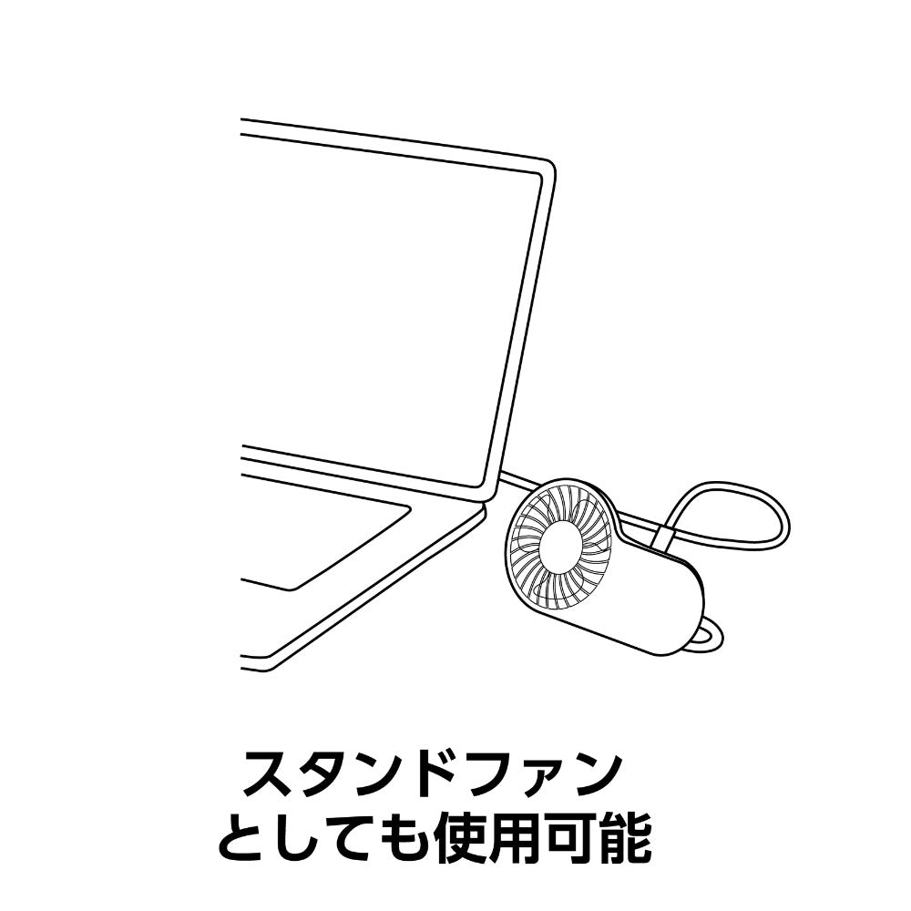 Sumo Handy Fan Onosato