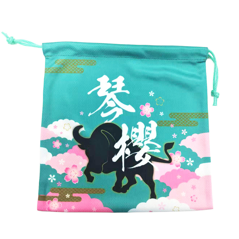 染め抜き風きんちゃく（琴櫻）