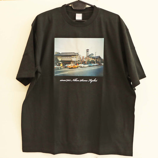 ひよの山タイムスリップTシャツ（蔵前国技館）