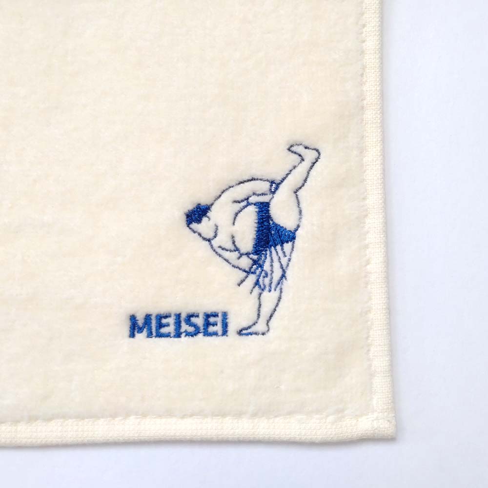 Embroidered Handkerchief Meisei