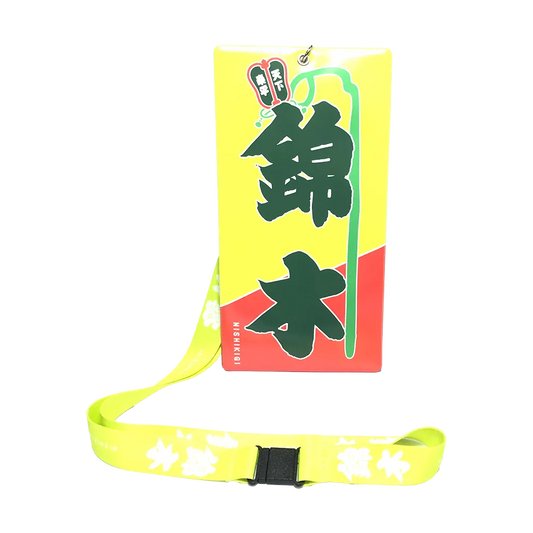 Nobori-style ticket holder: Nishikigi