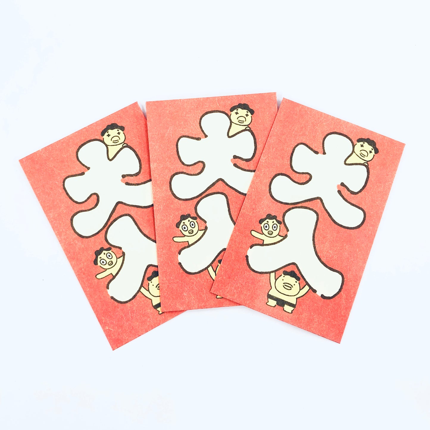 Pochi-bukuro (Ooiri)