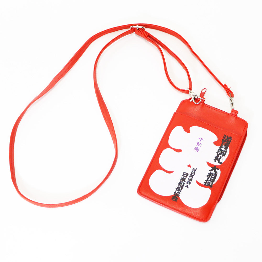Smartphone shoulder bag resembling an Osatoiri-bukuro
