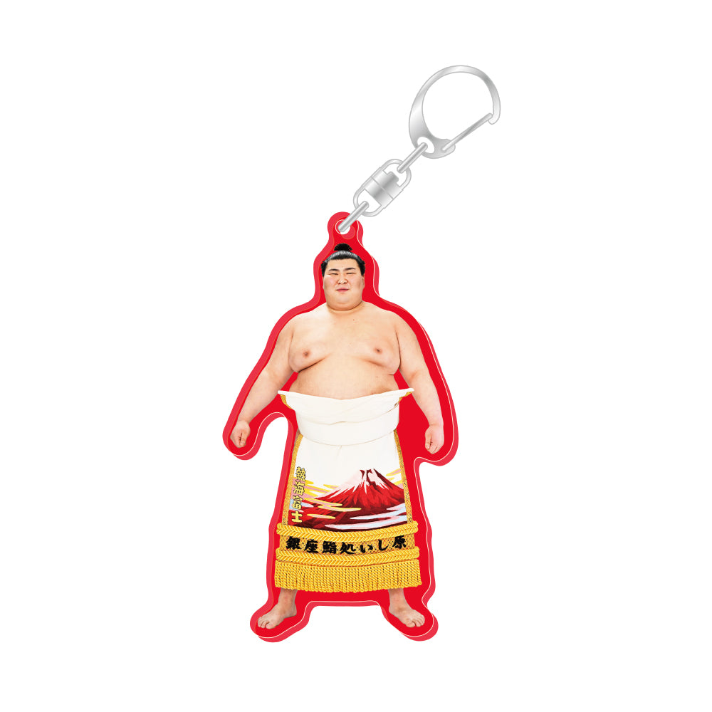 Fan Favorites Set Atamifuji