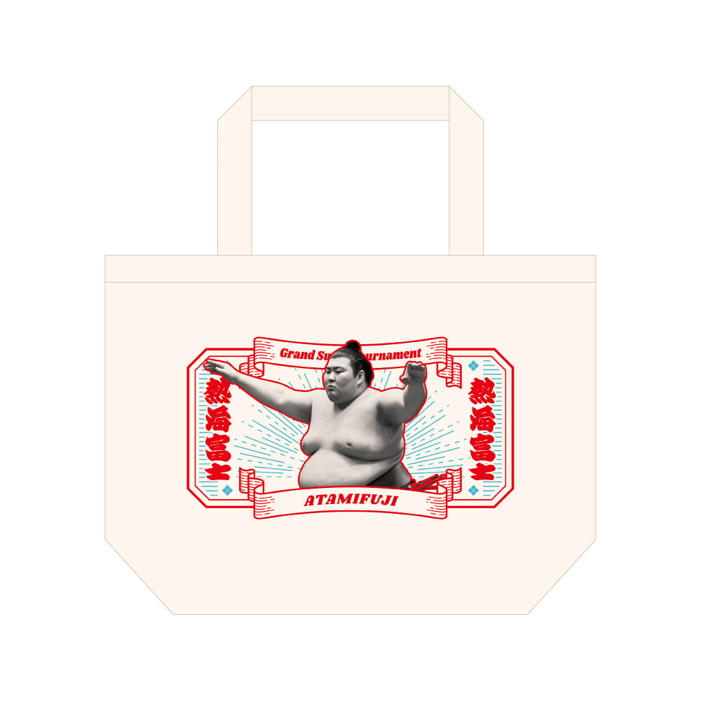 Fan Favorites Set Atamifuji