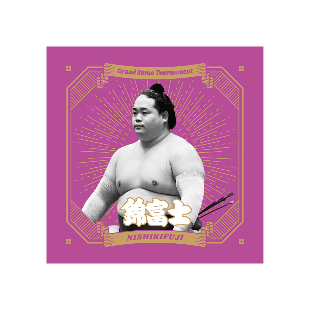 Fan Favorites Set Nishikifuji