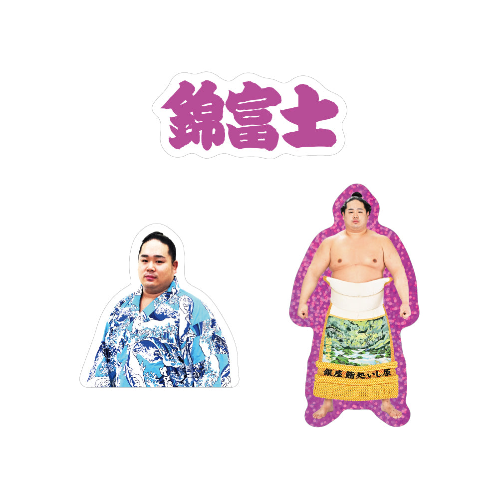 Fan Favorites Set Nishikifuji