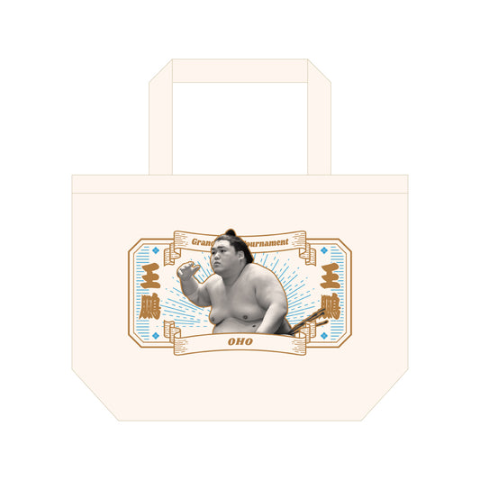 ごひいきセット(王鵬)