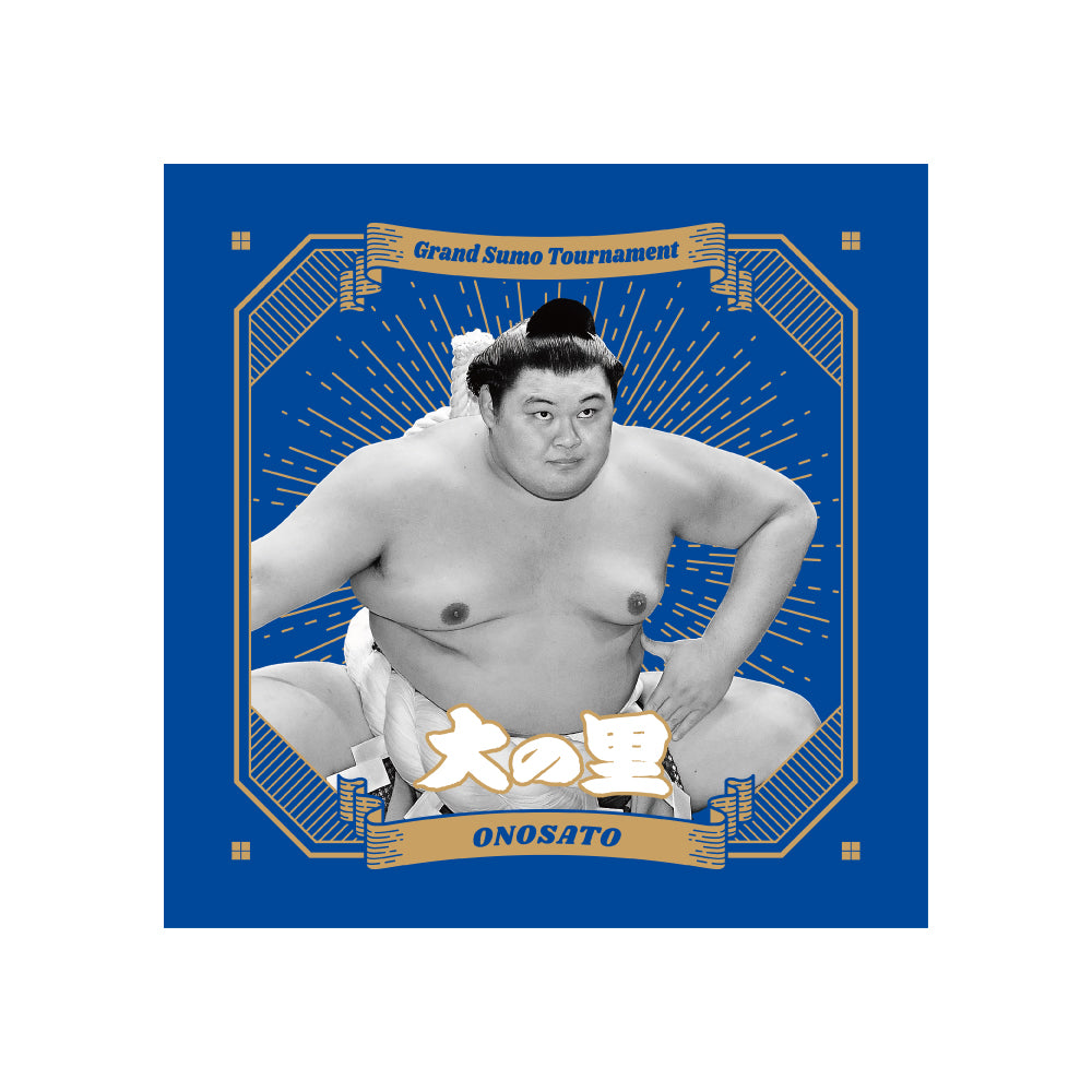 Fan Favorites Set Onosato