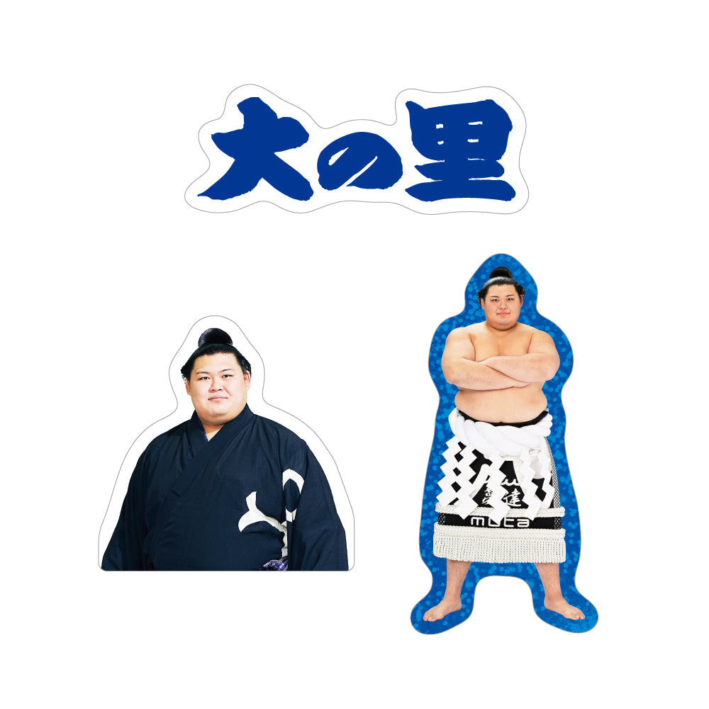 Fan Favorites Set Onosato