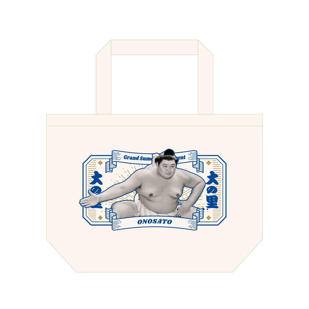 Fan Favorites Set Onosato