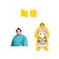 ごひいきセット(翔猿)