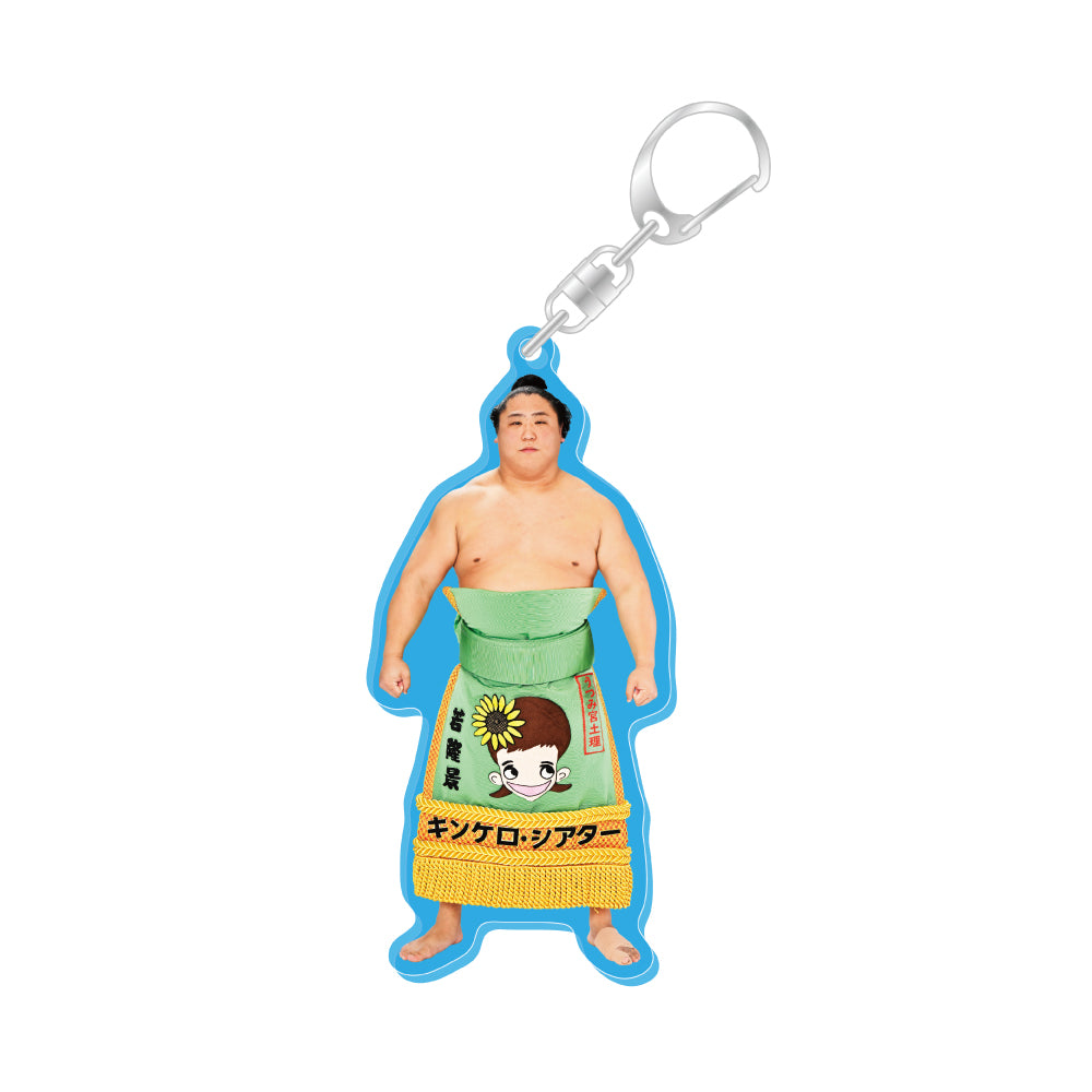 Fan Favorites Set Wakatakakage