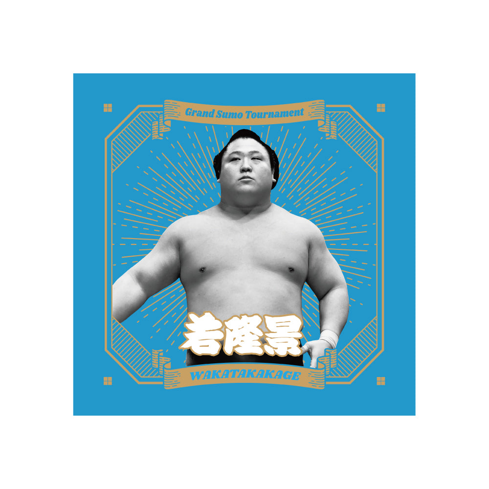 Fan Favorites Set Wakatakakage