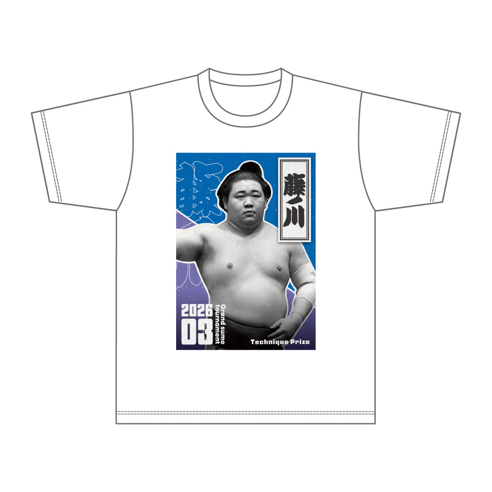 【期間限定】霧島大関昇進・三賞記念Tシャツ（令和8年三月場所）