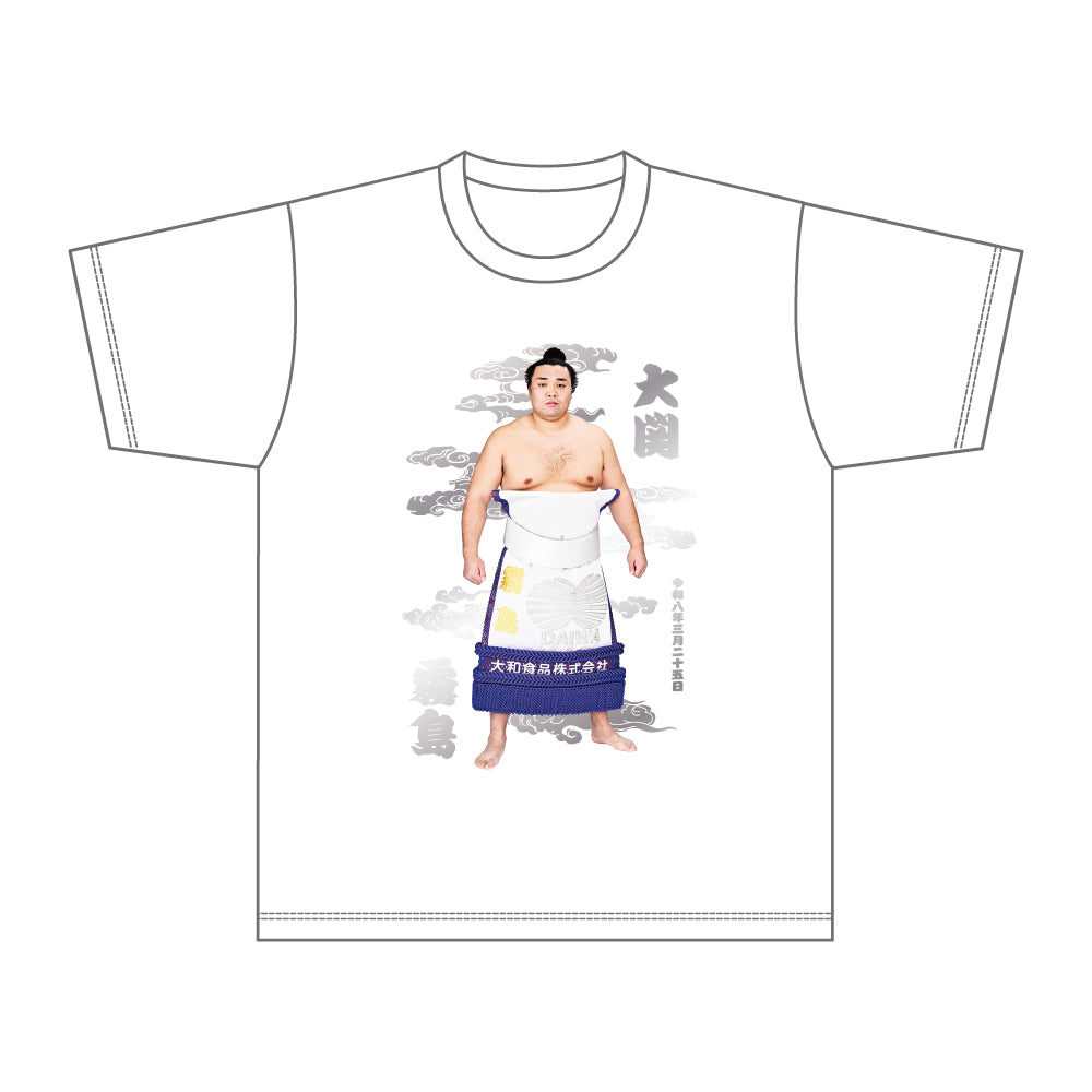 【期間限定】霧島大関昇進・三賞記念Tシャツ（令和8年三月場所）