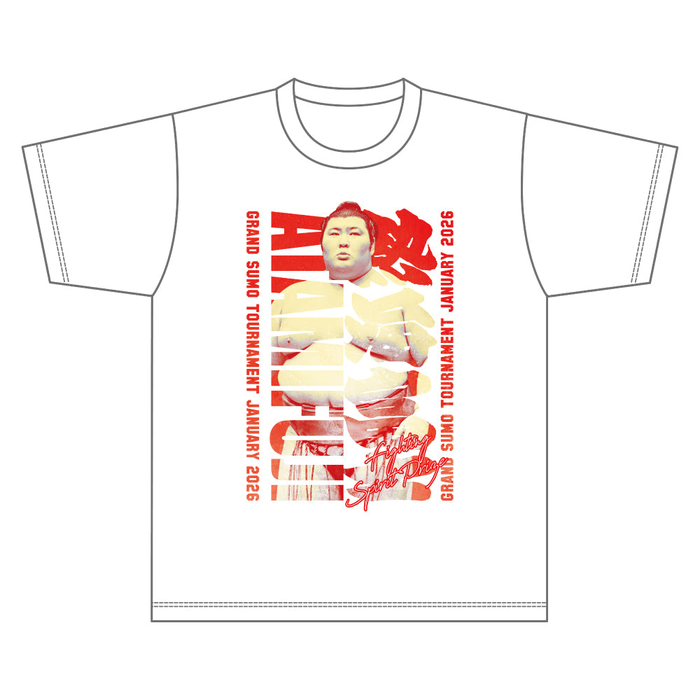 【期間限定】優勝三賞記念Tシャツ（令和8年一月場所）