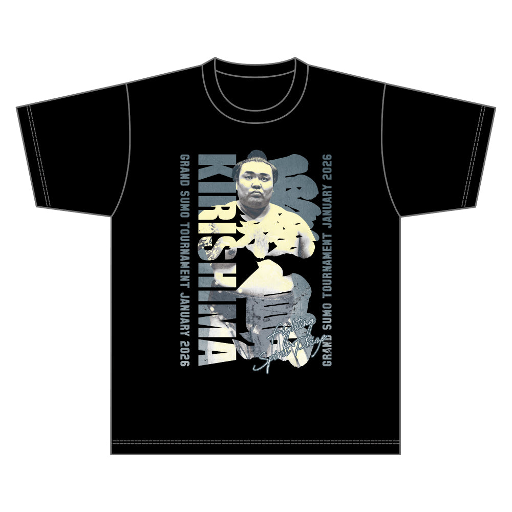 【期間限定】優勝三賞記念Tシャツ（令和8年一月場所）