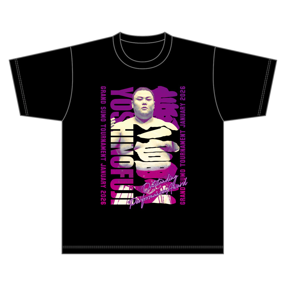 【期間限定】優勝三賞記念Tシャツ（令和8年一月場所）
