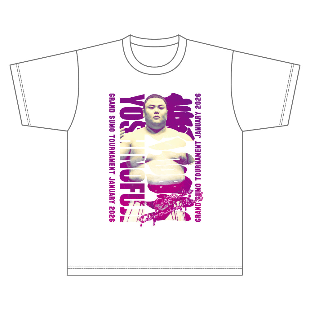 【期間限定】優勝三賞記念Tシャツ（令和8年一月場所）