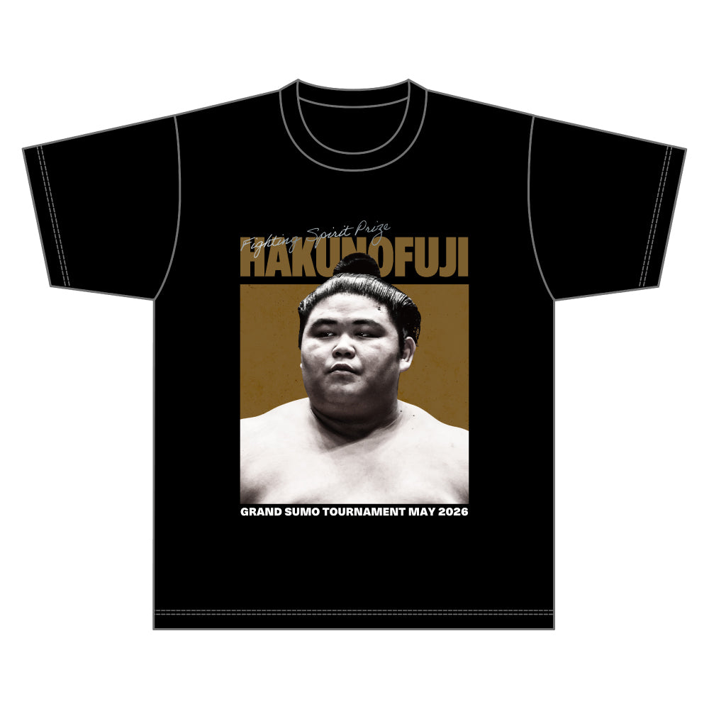 [Limited time] Grand Sumo Tournament Champion/Sansho (Special Prizes) commemorative T-shirt (May 2020 location)
