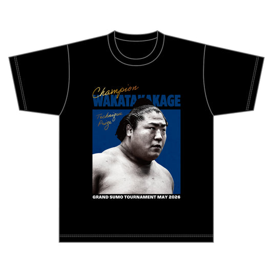 【期間限定】優勝・三賞記念Tシャツ（令和8年五月場所）