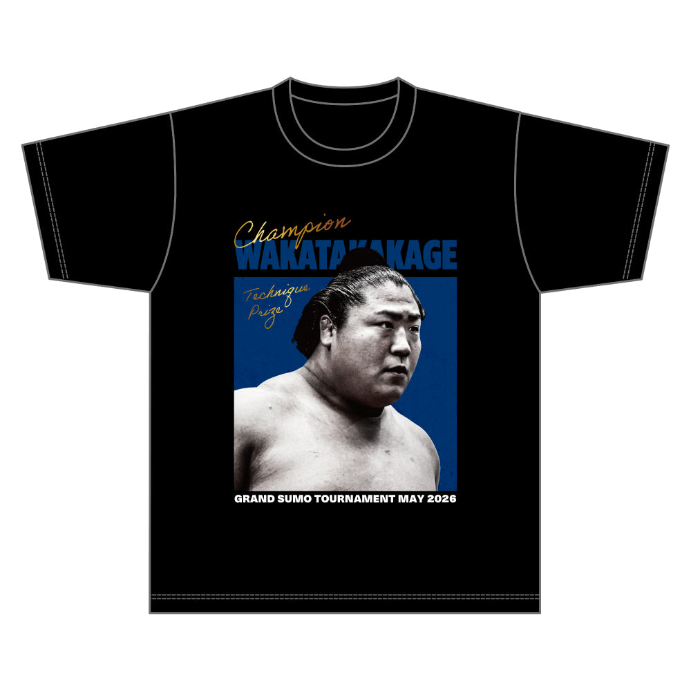 [Limited time] Grand Sumo Tournament Champion/Sansho (Special Prizes) commemorative T-shirt (May 2020 location)
