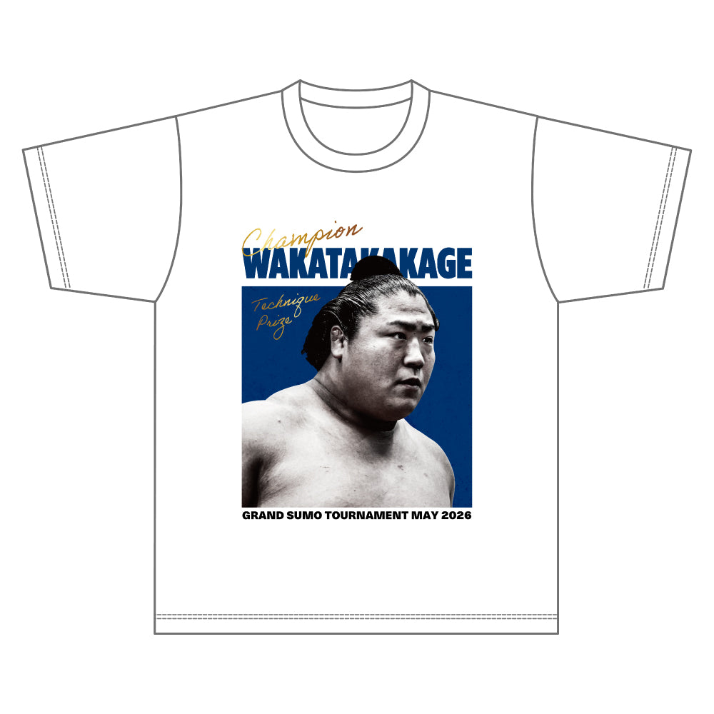 [Limited time] Grand Sumo Tournament Champion/Sansho (Special Prizes) commemorative T-shirt (May 2020 location)