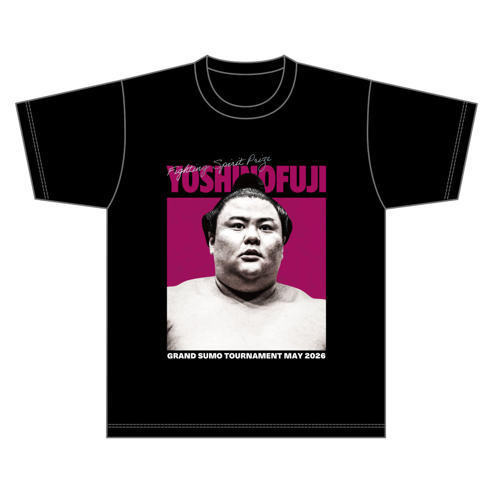 [Limited time] Grand Sumo Tournament Champion/Sansho (Special Prizes) commemorative T-shirt (May 2020 location)