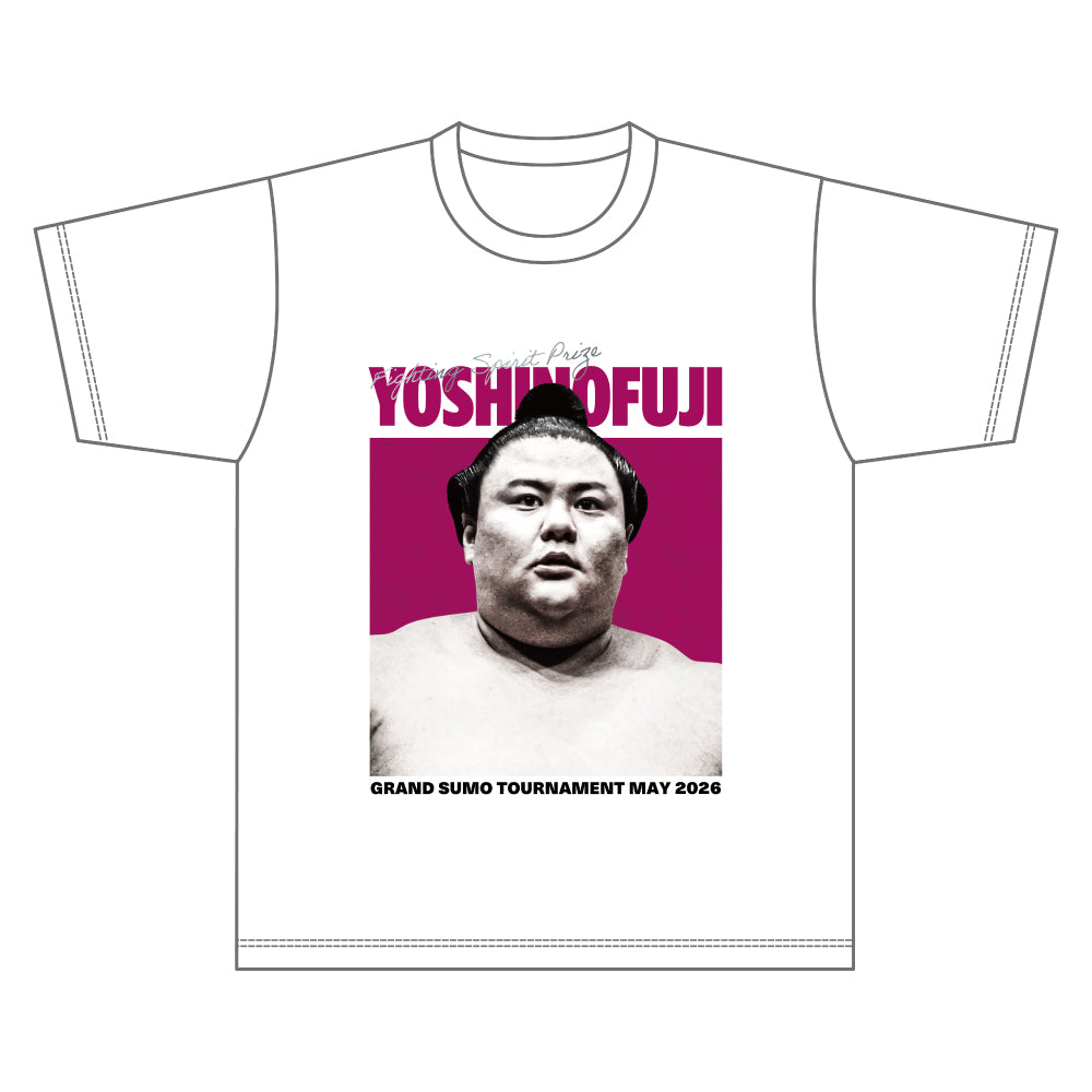 [Limited time] Grand Sumo Tournament Champion/Sansho (Special Prizes) commemorative T-shirt (May 2020 location)