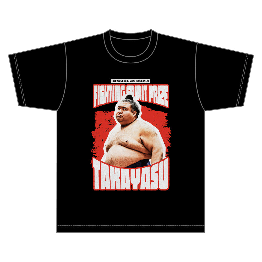 【期間限定】優勝・三賞記念Tシャツ（令和8年七月場所）
