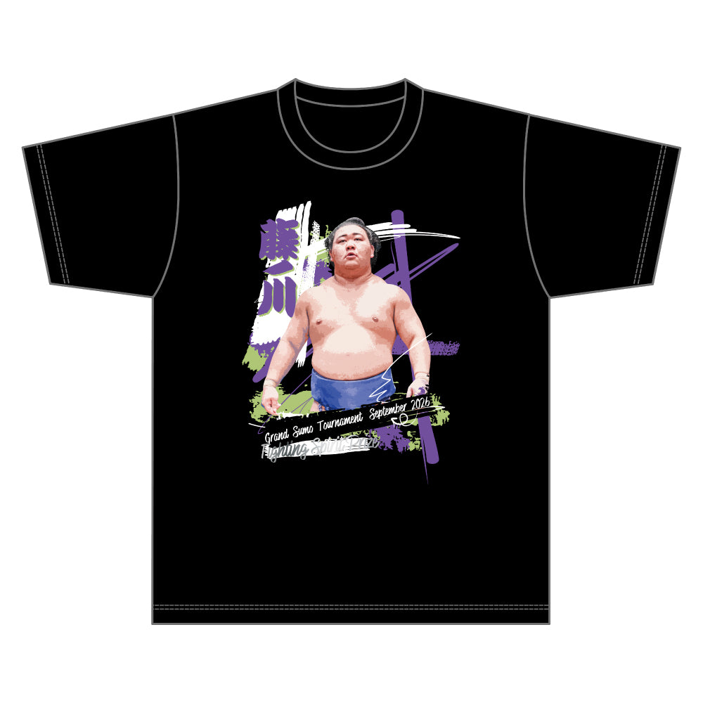 【期間限定】優勝・三賞記念Tシャツ（令和8年九月場所）