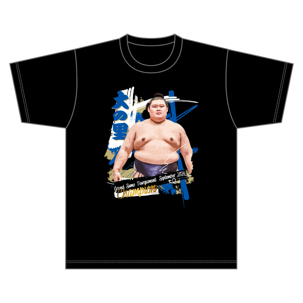 【期間限定】優勝・三賞記念Tシャツ（令和8年九月場所）
