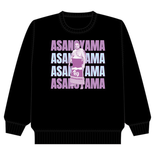 Grand Sumo Lightweight Sweatshirt Asanoyama