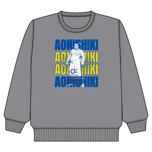 Grand Sumo Lightweight Sweatshirt Aonishiki
