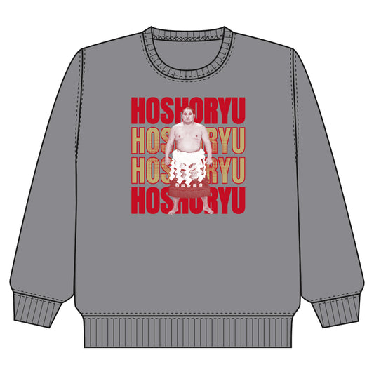 Grand Sumo Lightweight Sweatshirt Hoshoryu