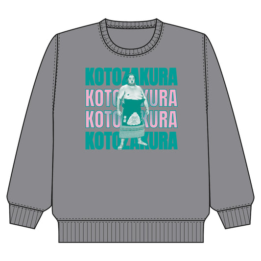 Grand Sumo Lightweight Sweatshirt Kotozakura
