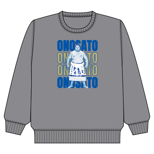 Grand Sumo Lightweight Sweatshirt Onosato