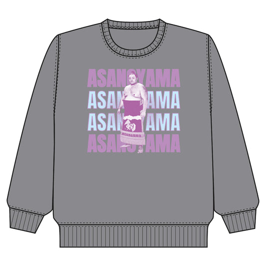 Grand Sumo Lightweight Sweatshirt Asanoyama
